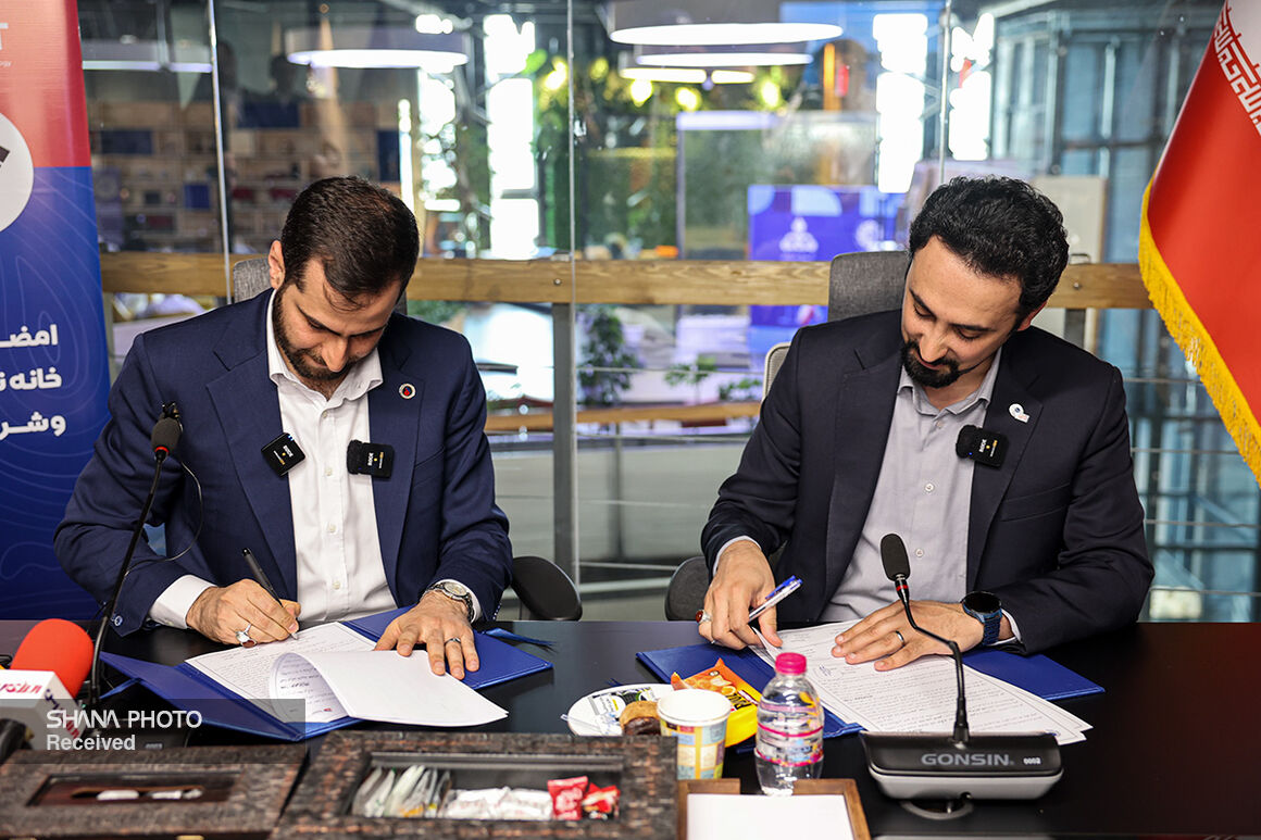 همکاری جدید با استارتاپ فناوری سبز